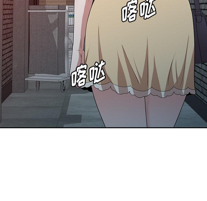 第44话 第 145 页