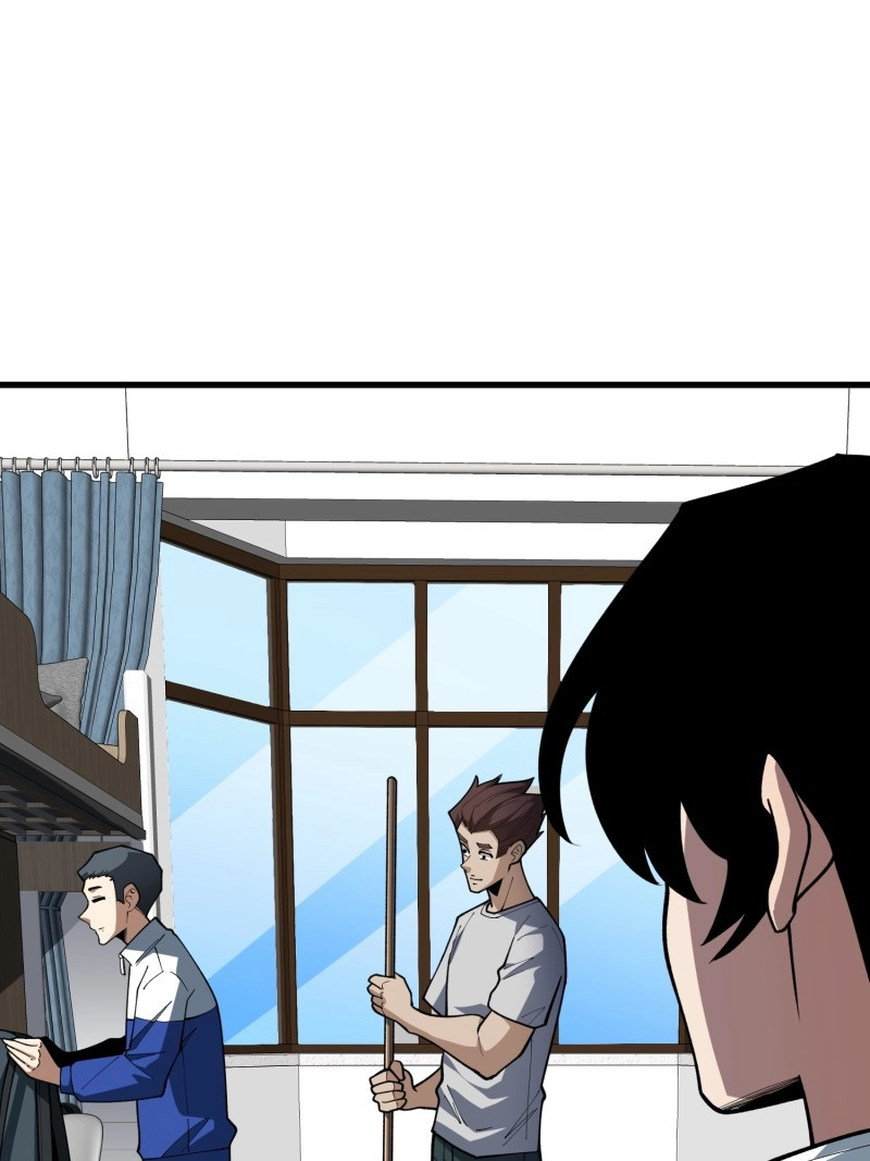 第68话 第68话 消失的他 第 56 页