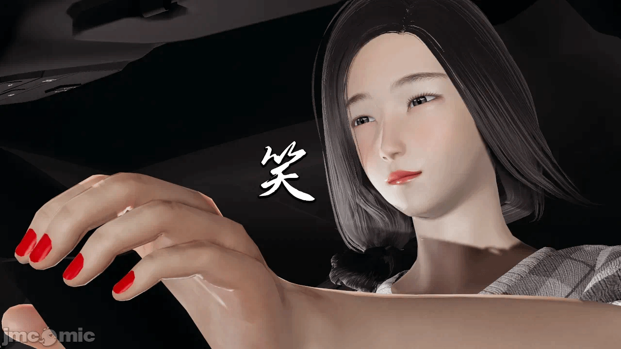第一话 第 82 页