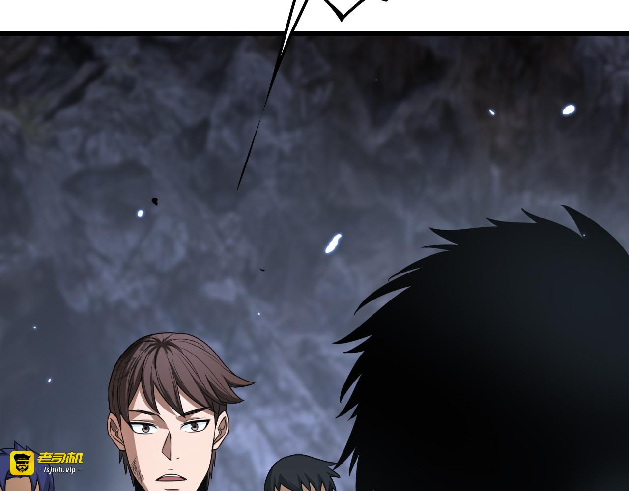 第29话 升级抽奖！ 第 27 页