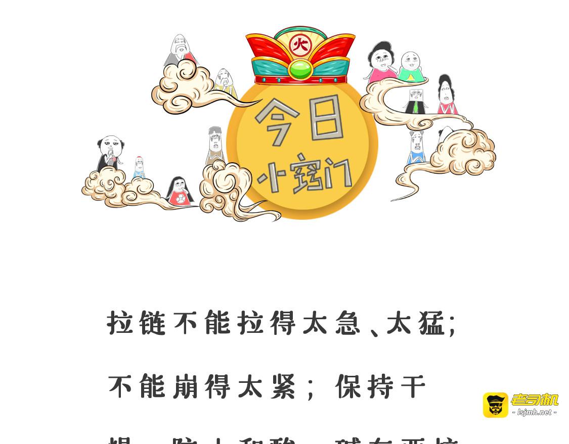 奖励 第 25 页