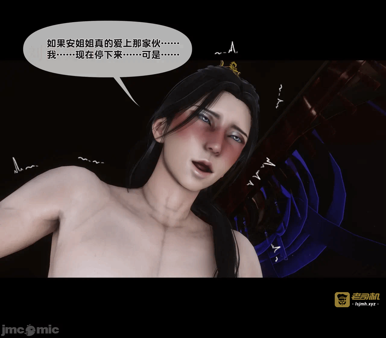 第一话 第 645 页
