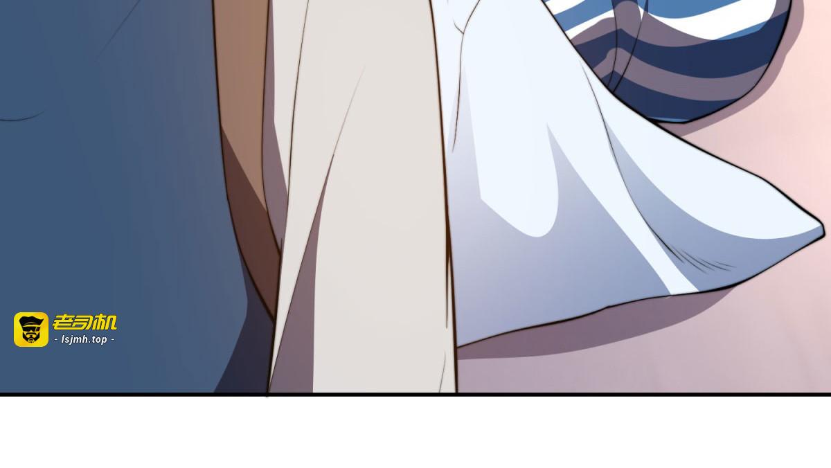第32话 带我进系统 第 85 页