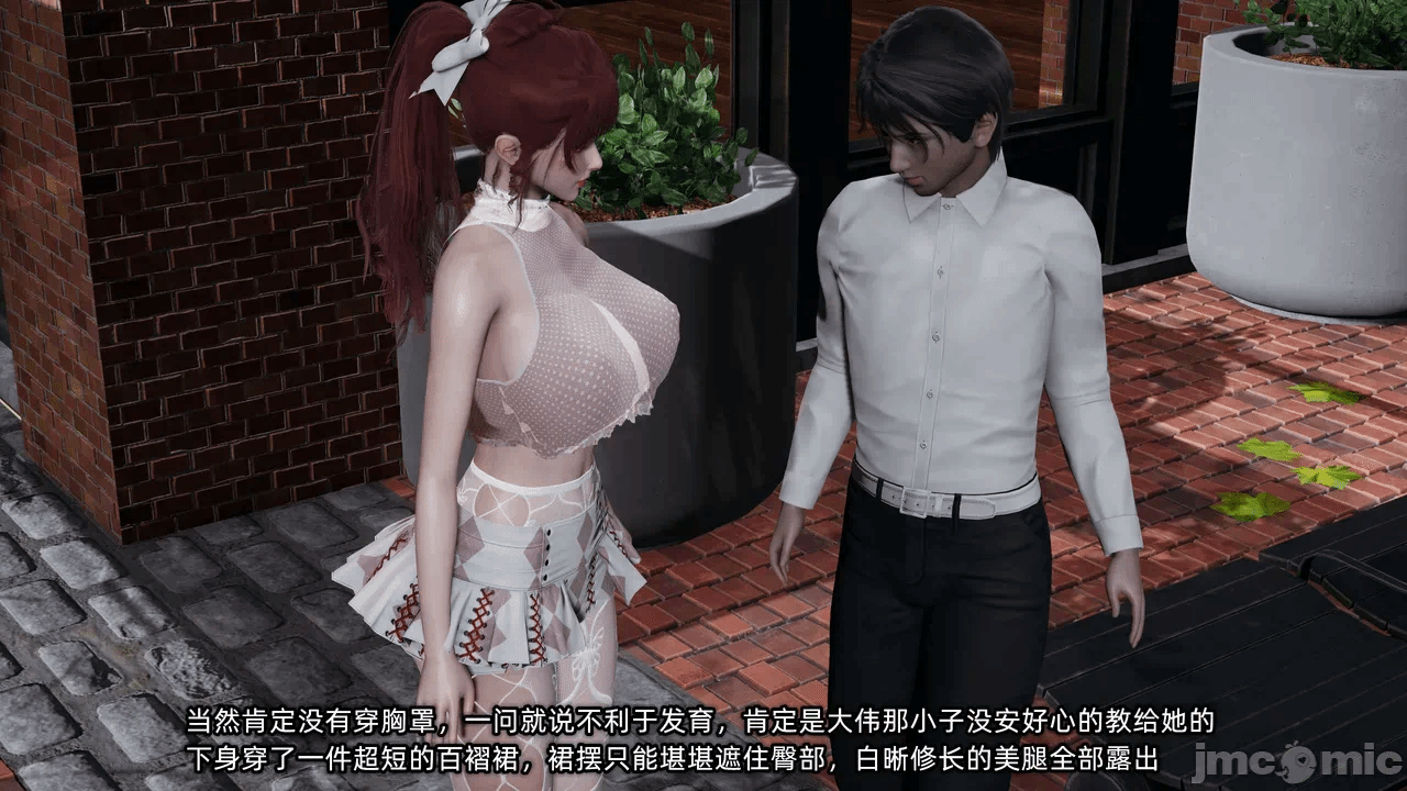 第一话 第 1160 页