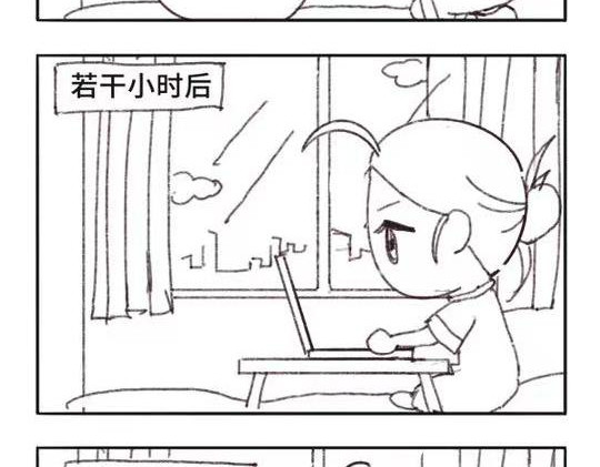 第025~028天 第 12 页