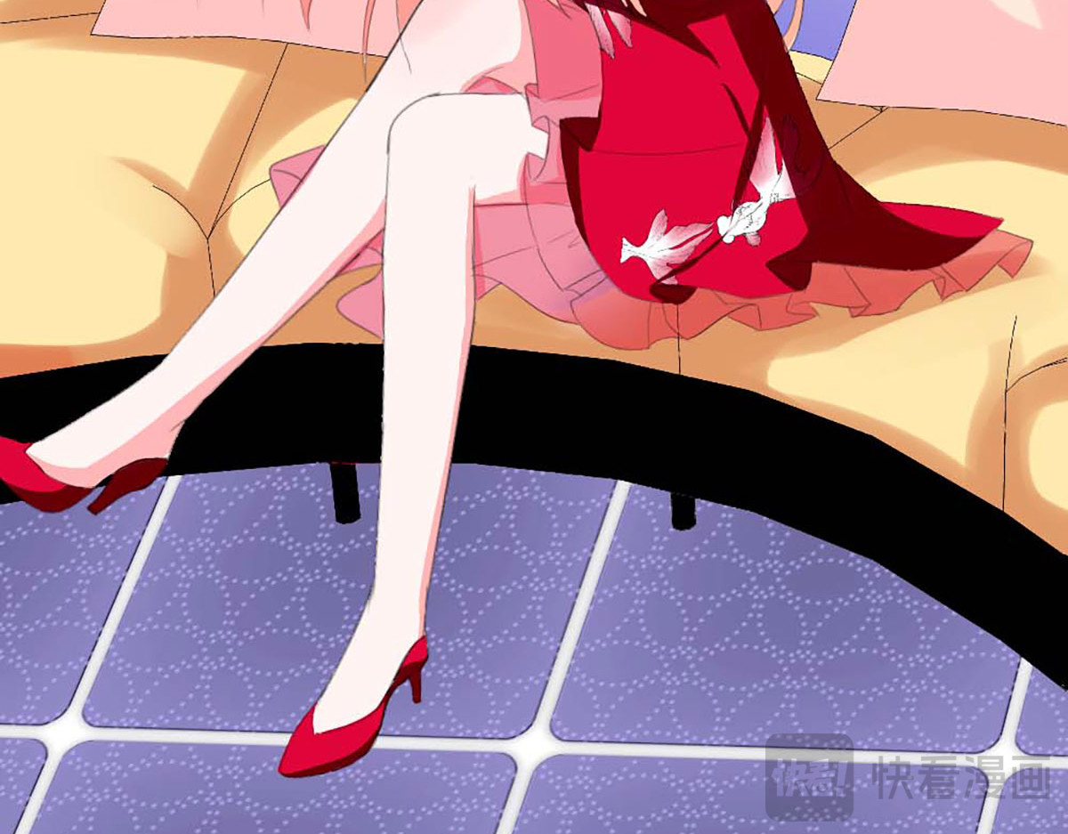 第37话 第 20 页