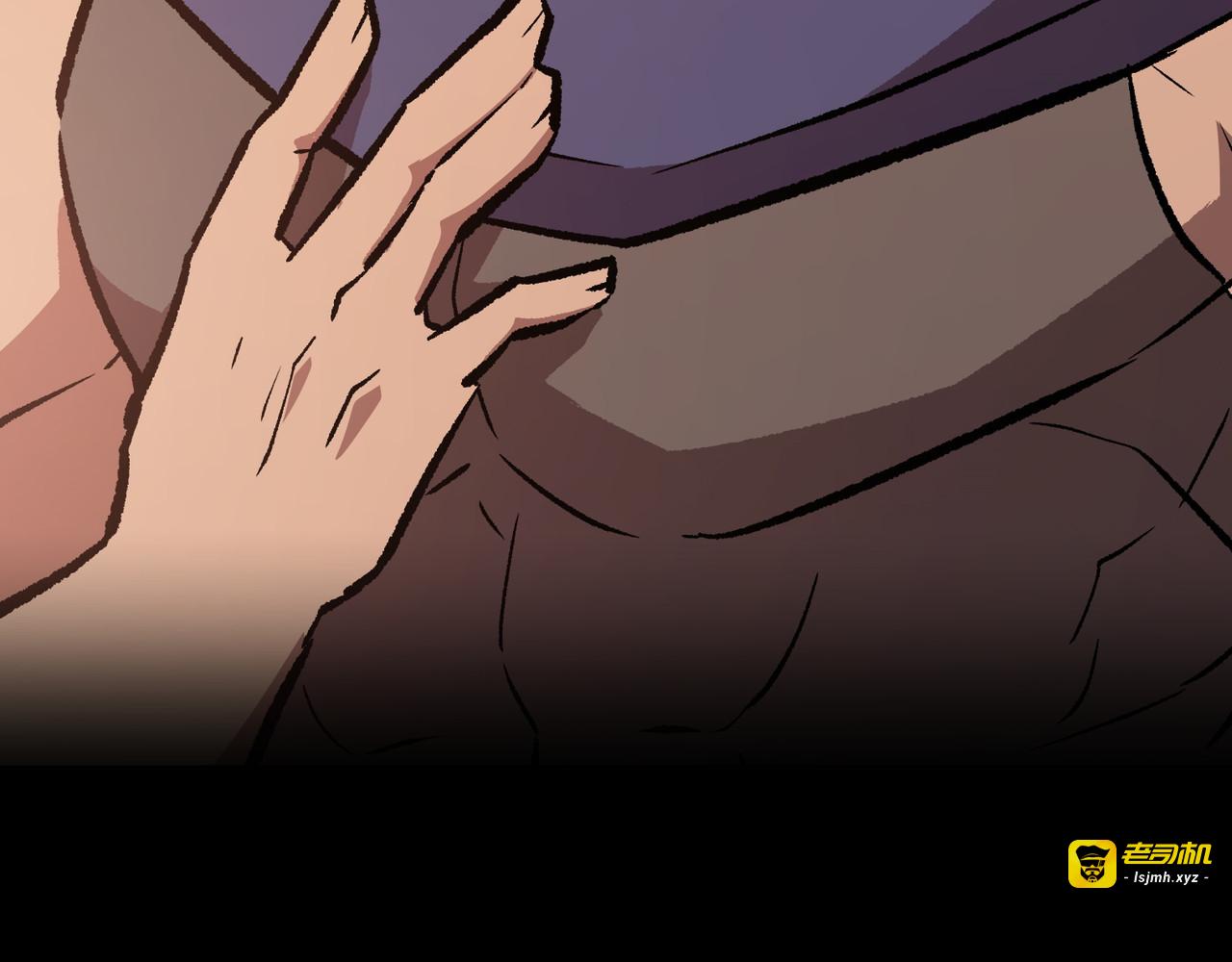 第34话 第 449 页