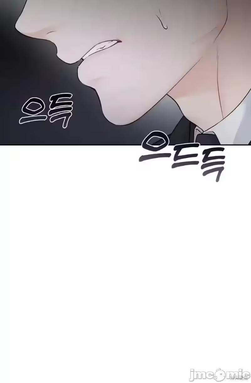 第10话 第 52 页