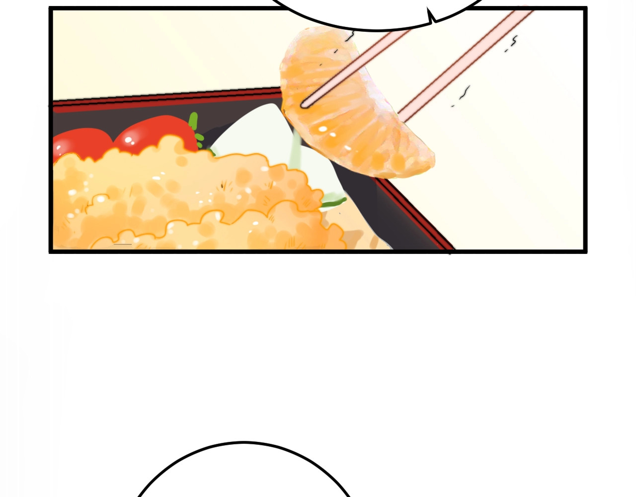 第40话 对手 第 38 页