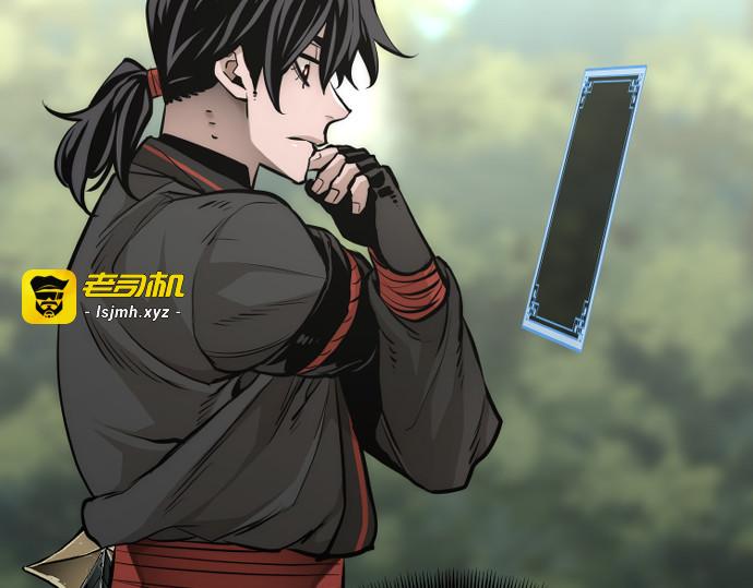 第82话 第 417 页