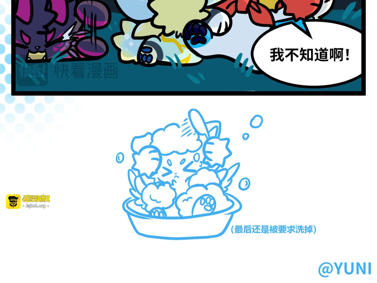 16-18 第 15 页
