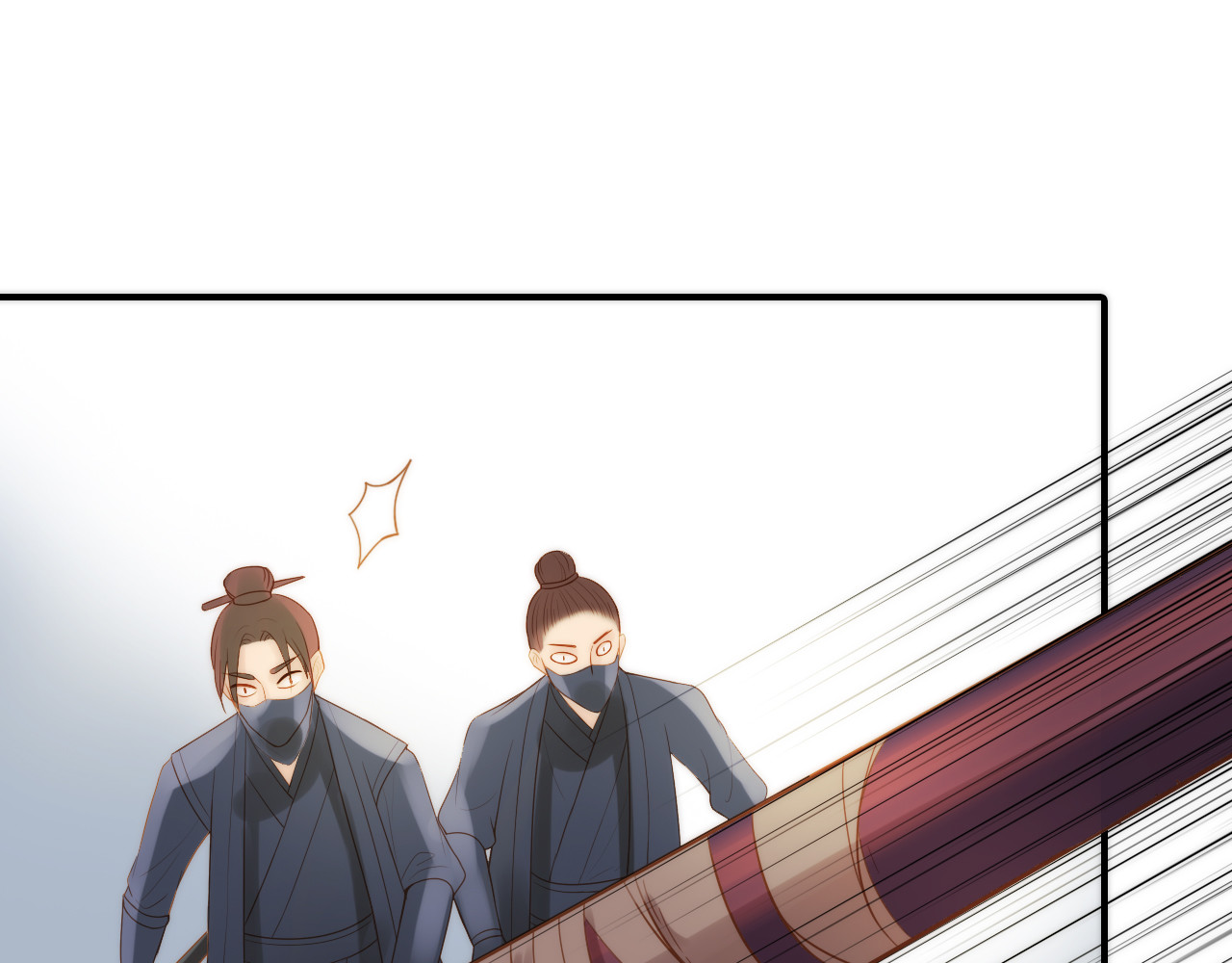 第6话 靠谱的哥哥 第 74 页