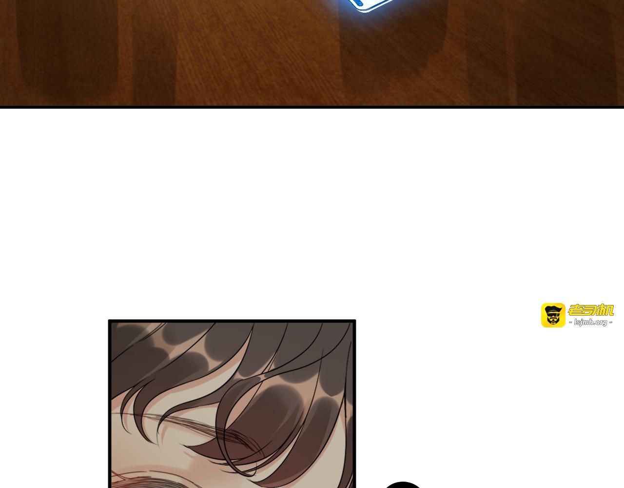 第496话 回国 第 91 页