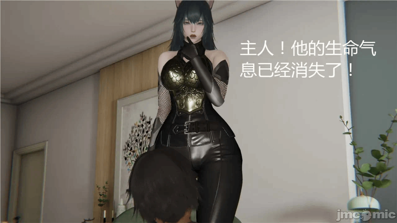 第一话 第 398 页