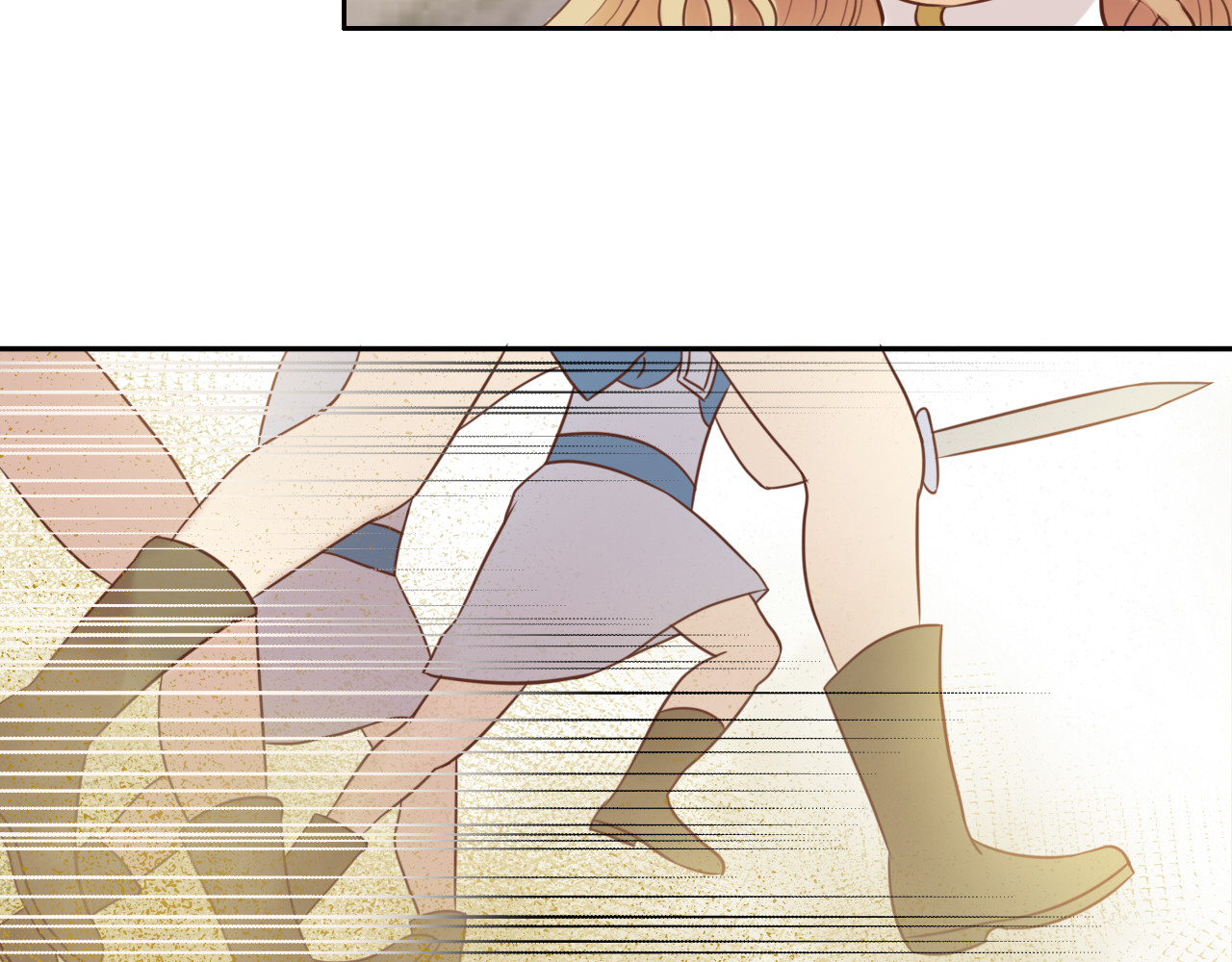 第16话 血色角斗场 第 30 页