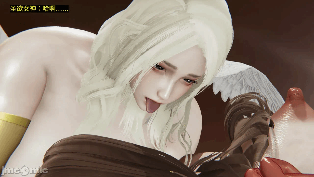 [梅姬斯图斯(Megistus)] 超级熟女英雄联盟 00-08 第一话 - 136