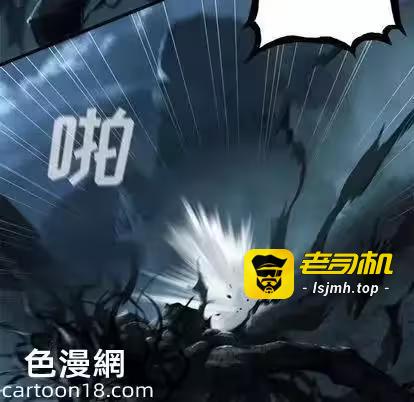 第56话 第 37 页