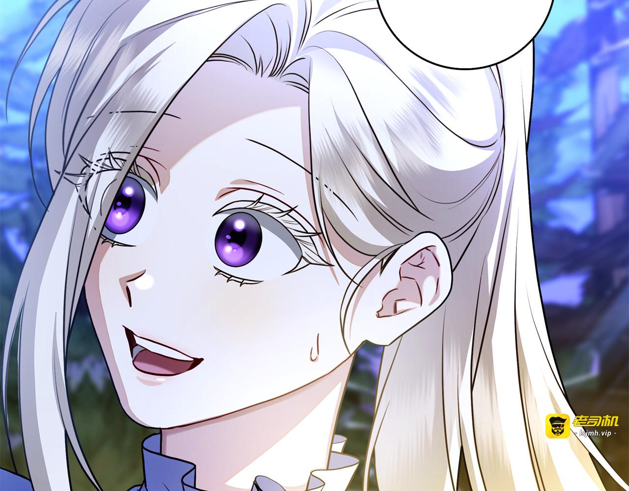 第5话 马上结婚！ 第 71 页