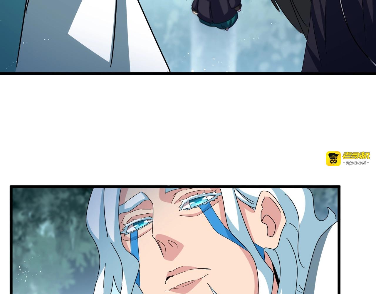 第445话 我们去拿这个天下！ 第 33 页
