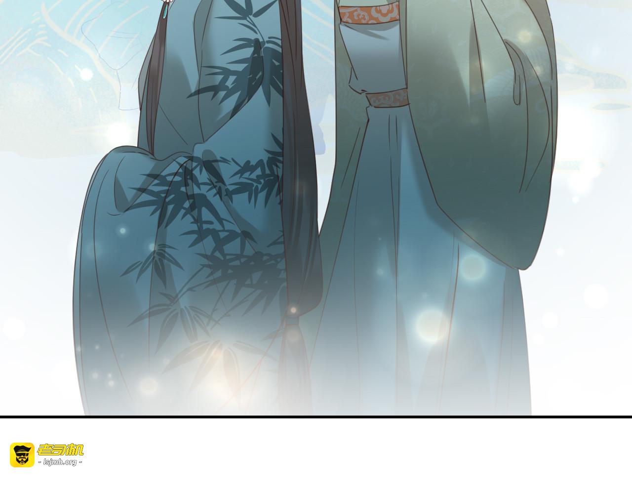 第90话：自有妙计 第 95 页