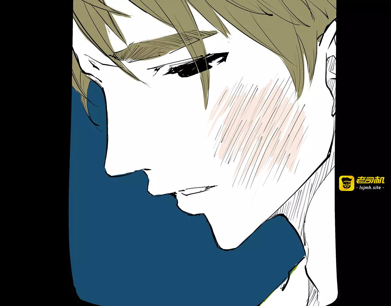 第35话 他不懂你想要的 第 173 页