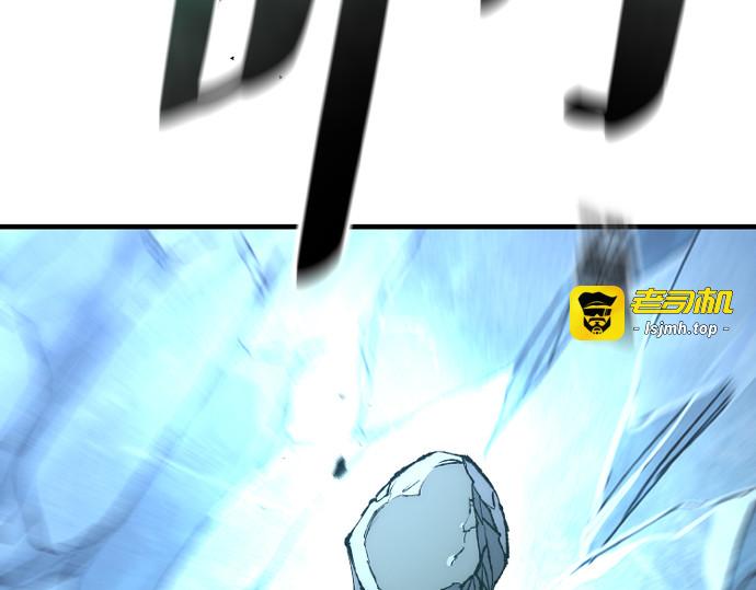 第164话 第 197 页