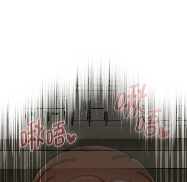 第50话 第 118 页