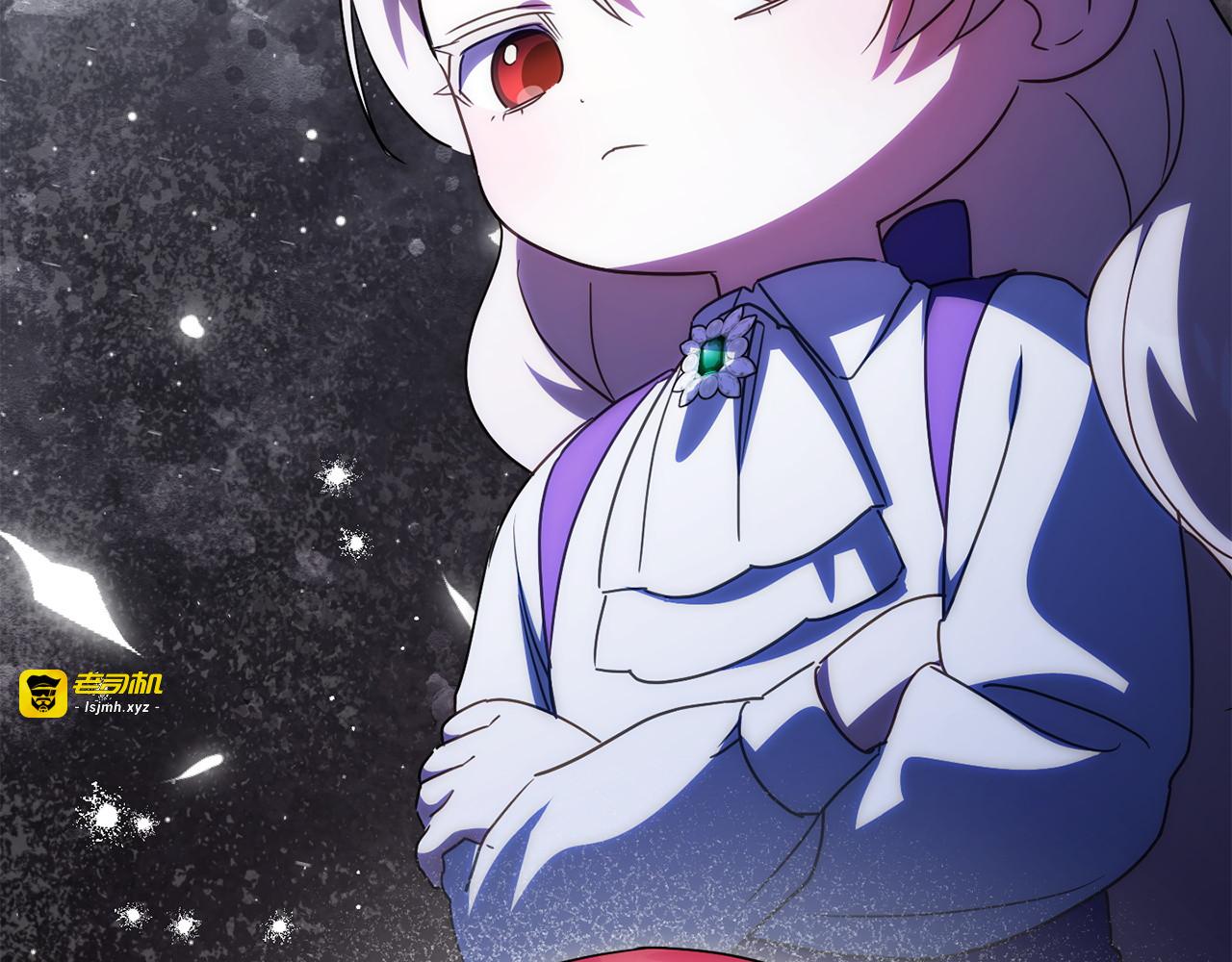 第155话 神秘女人 第 25 页