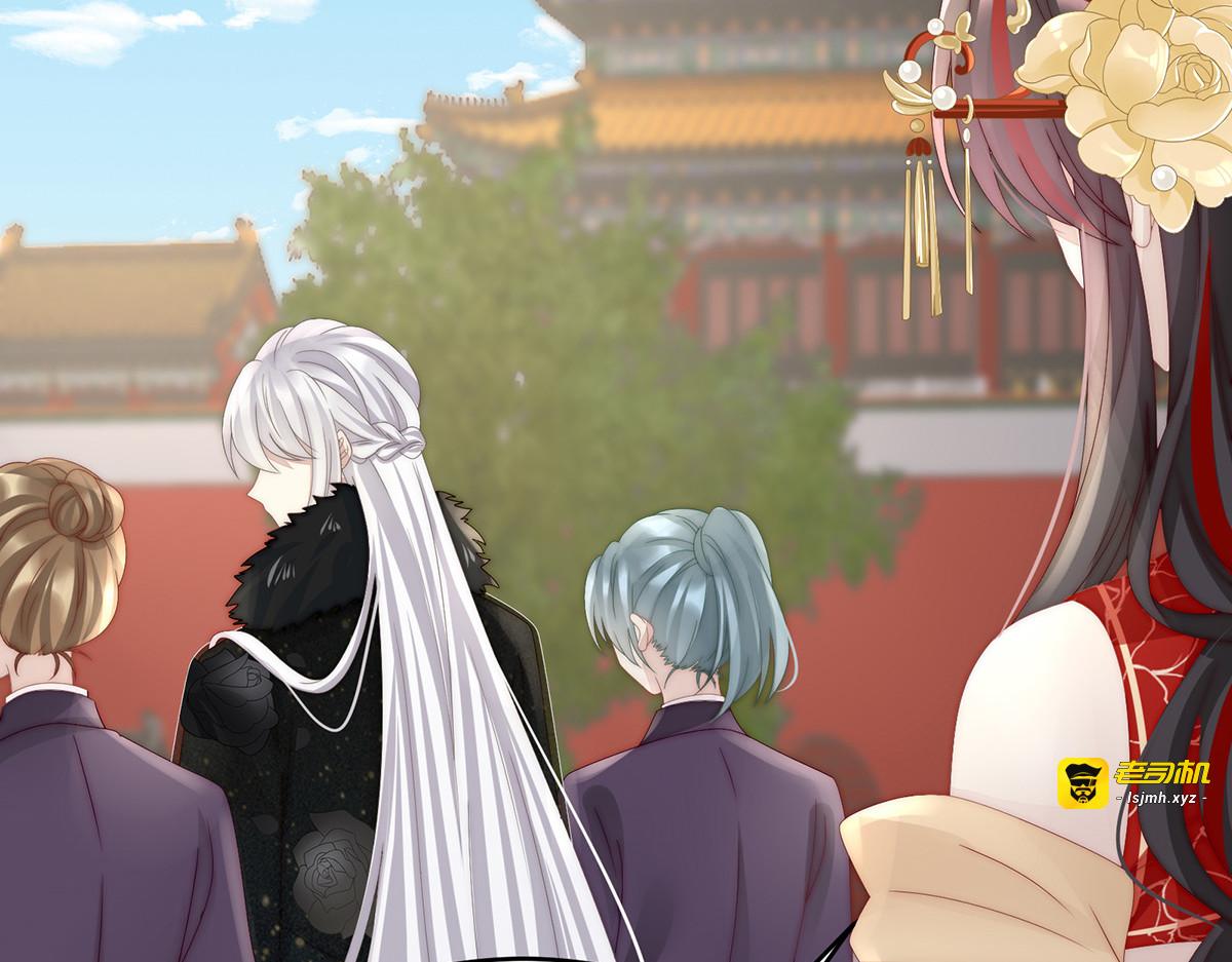 52 血族不跪人类皇帝 第 135 页