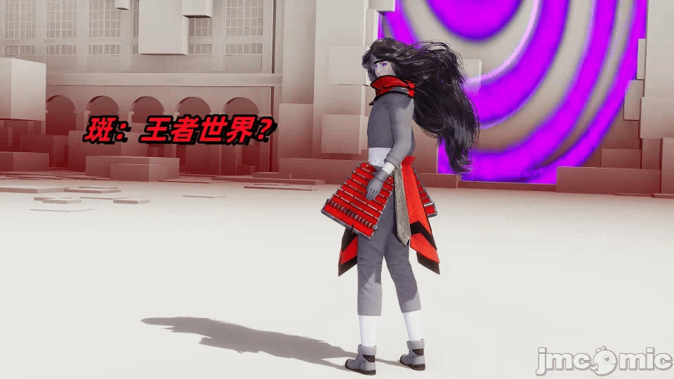 第一话 第 72 页