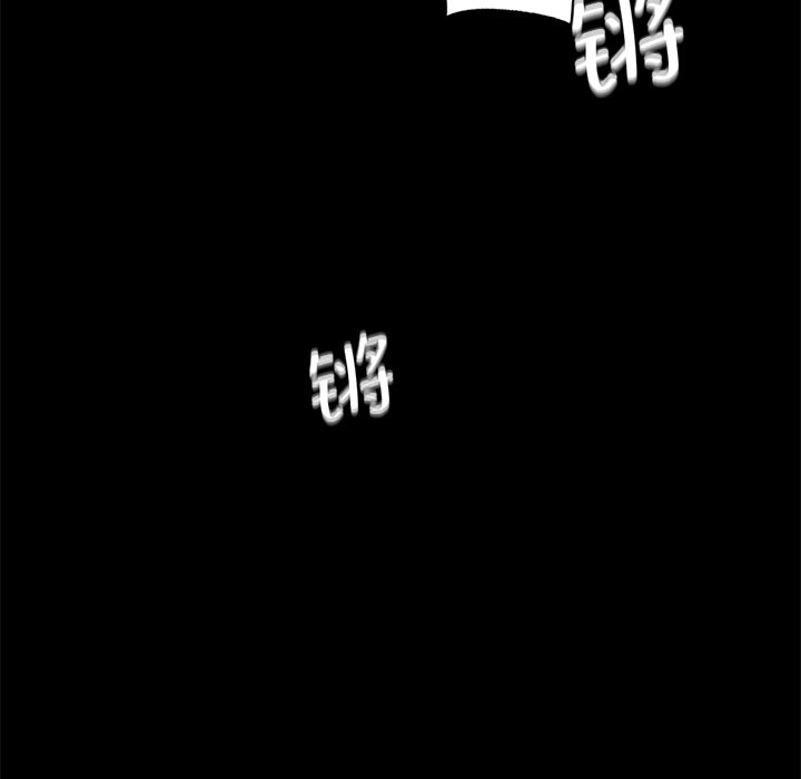 第67话 第 137 页