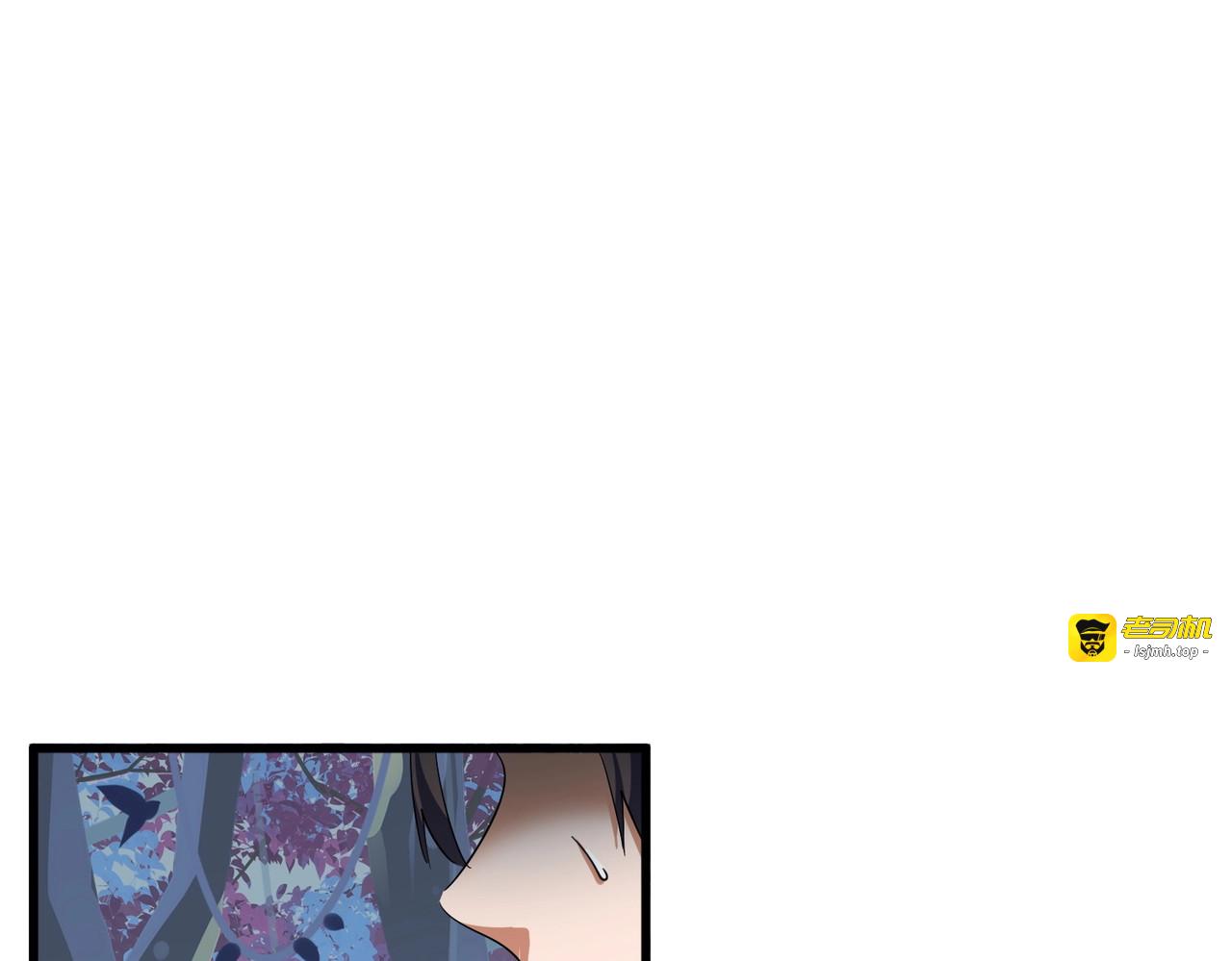 第316话 逆子... 第 29 页