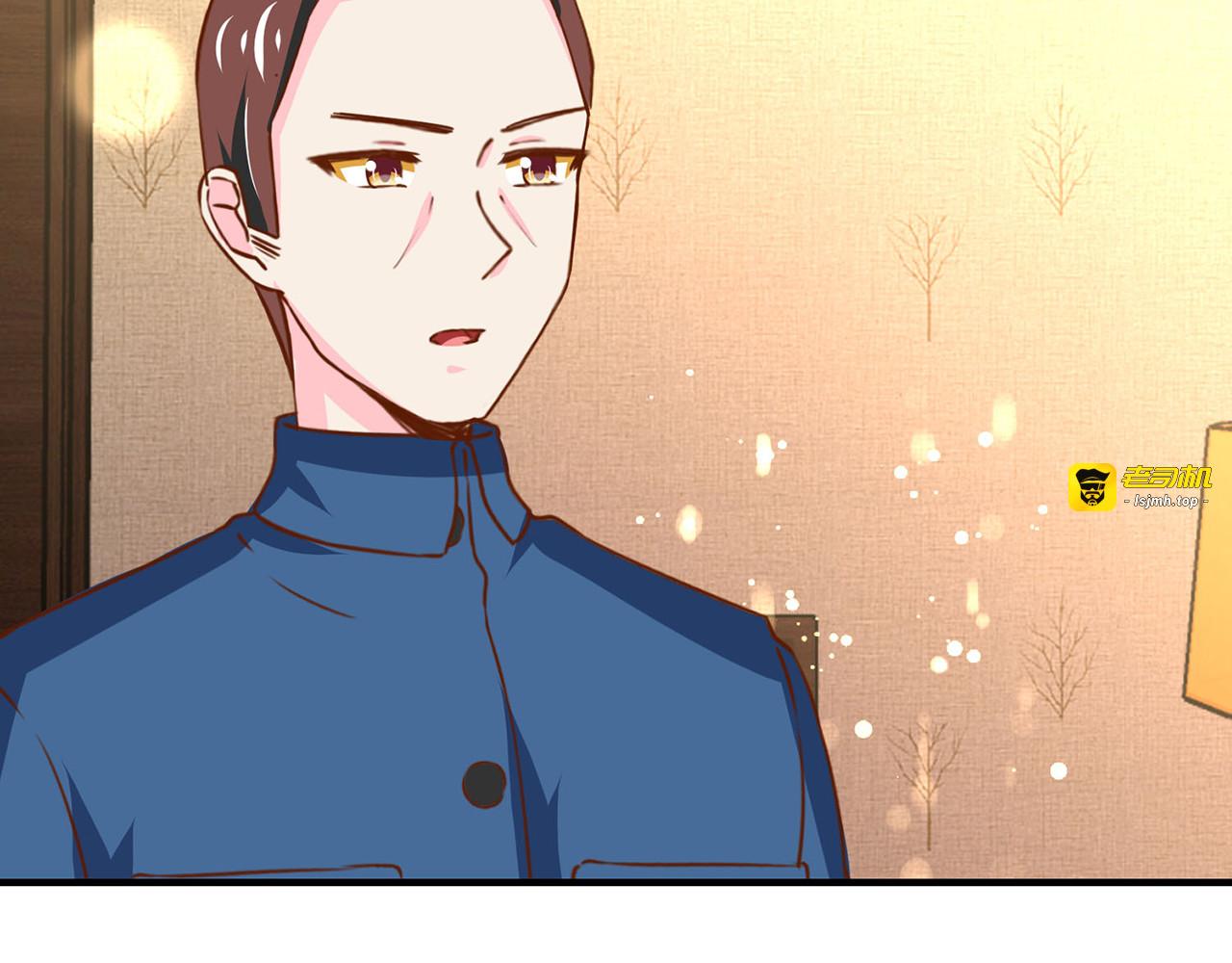 第163话 试验品 第 19 页