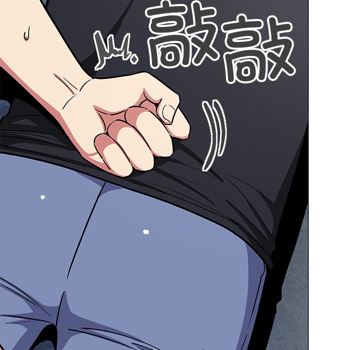 第19话 第 174 页