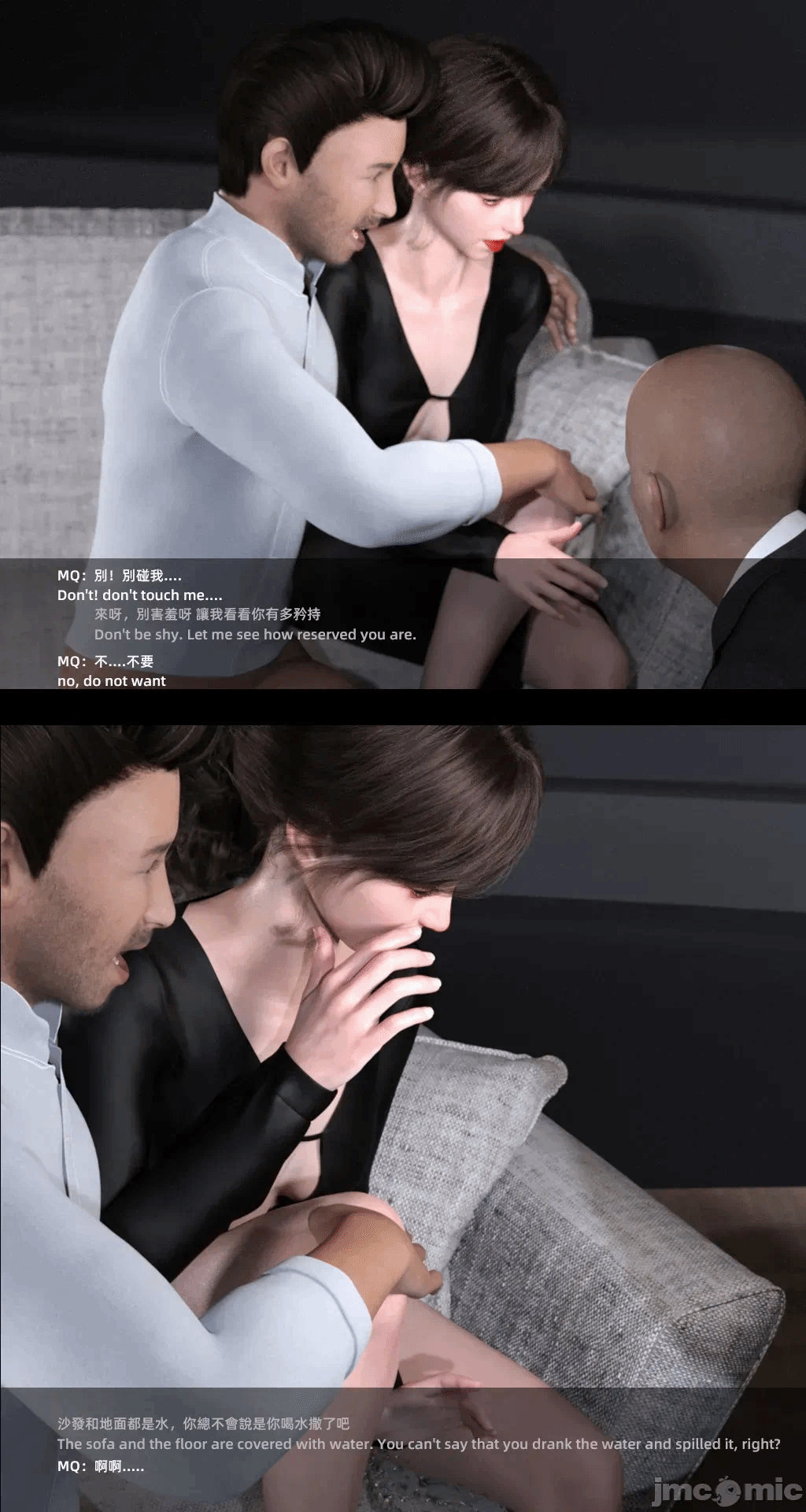 第一话 第 625 页