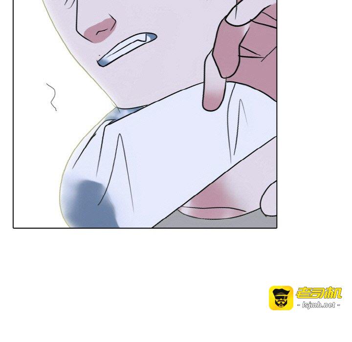 第354话 第 5 页