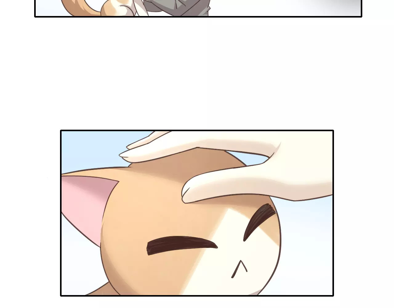第35话 猫执事（下） 第 60 页