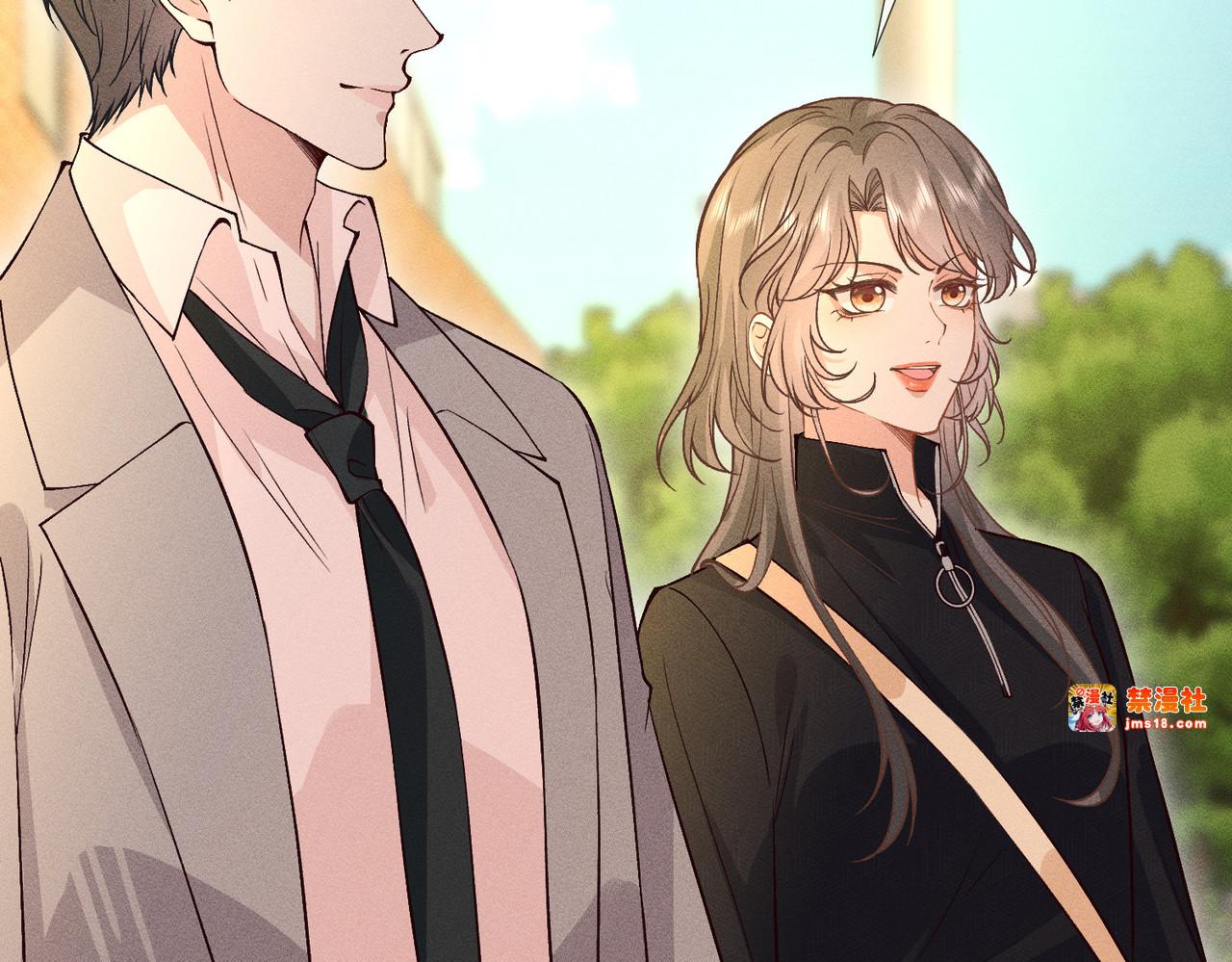 第45话 我要一百亿 第 33 页