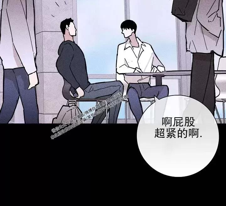 第29话 第 46 页