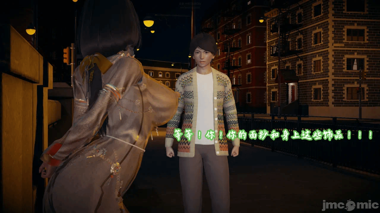 第一话 第 152 页