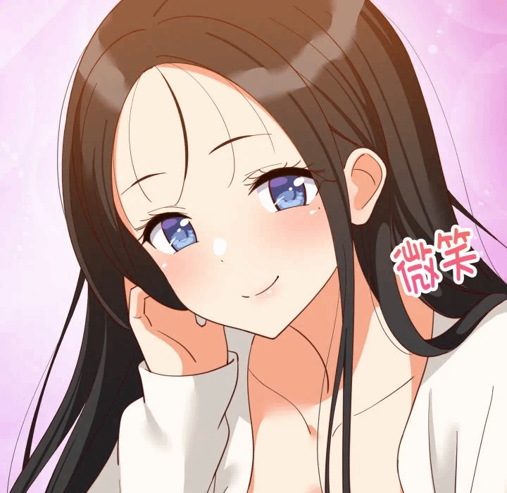 第75话 第 82 页