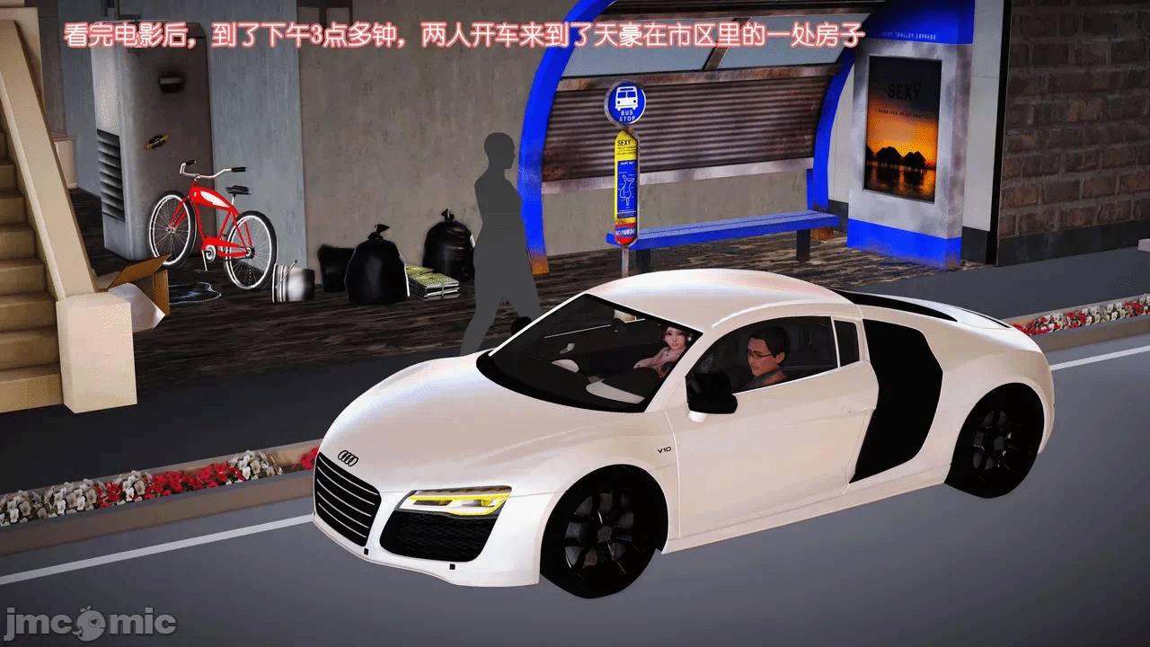 第一话 第 381 页