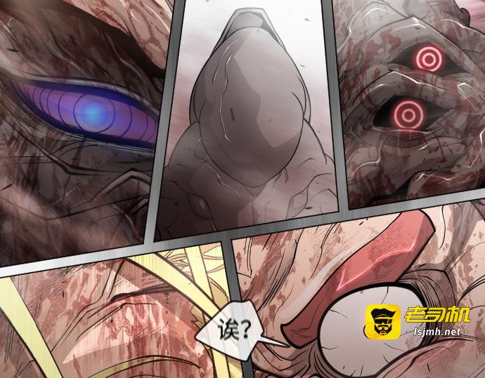 第二季 第49话 第 333 页