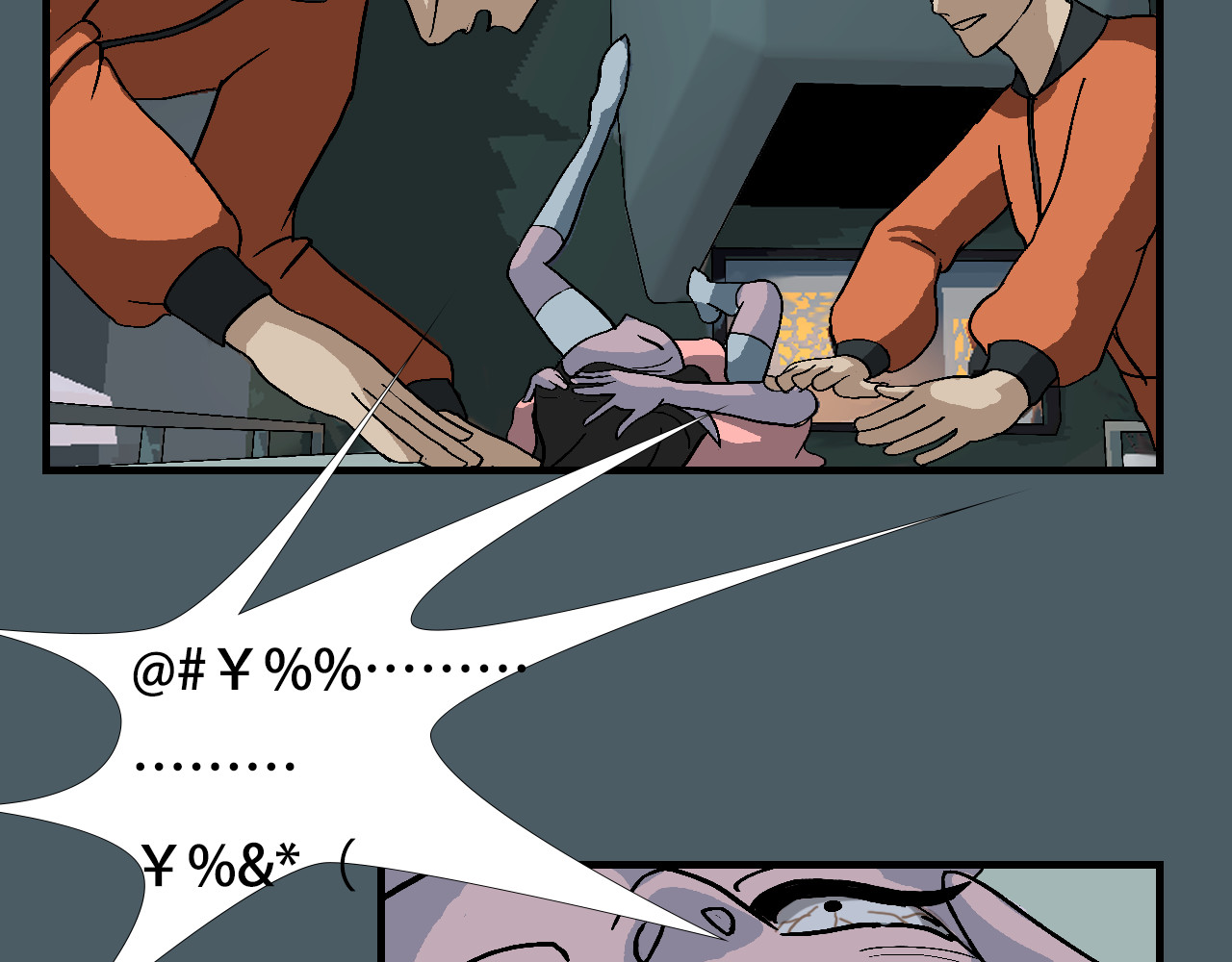 第4话  月光爱人 第 126 页