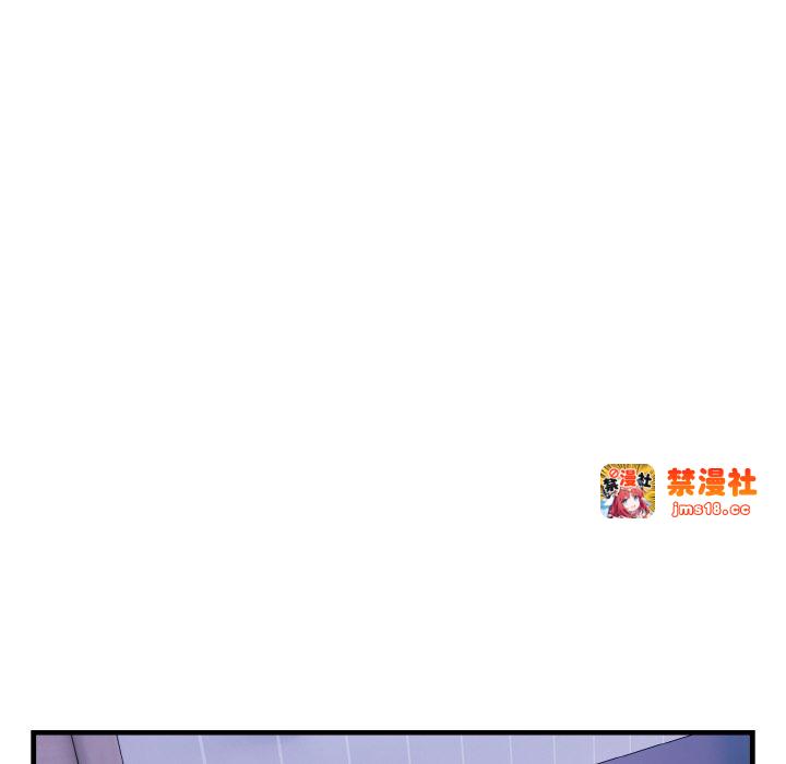 第4话 第 149 页