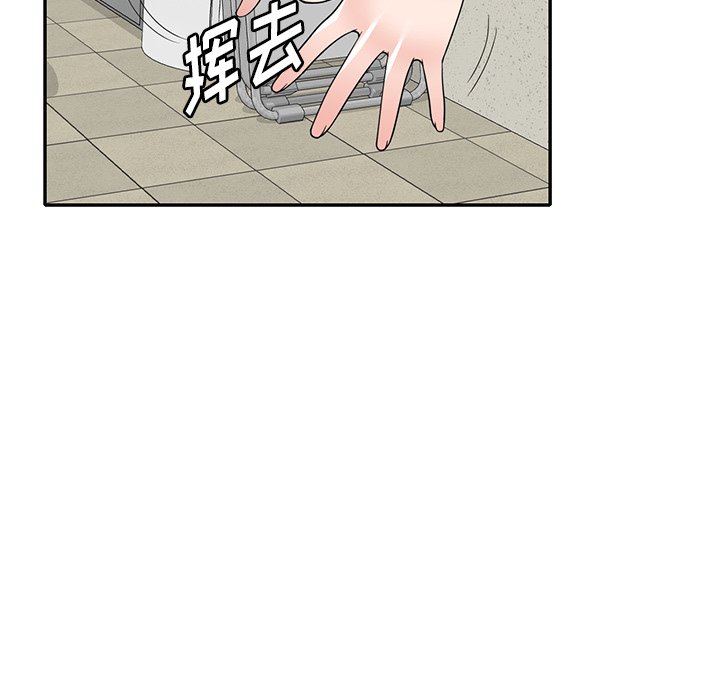 第5话 第 36 页