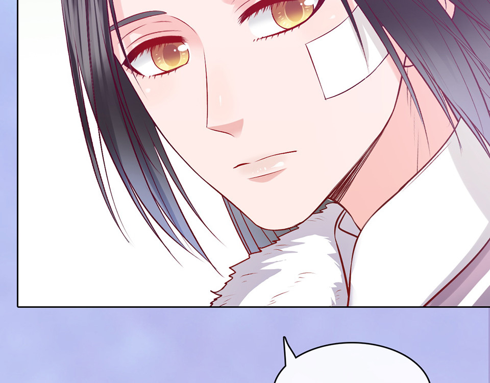 第54话 她的过去 第 70 页