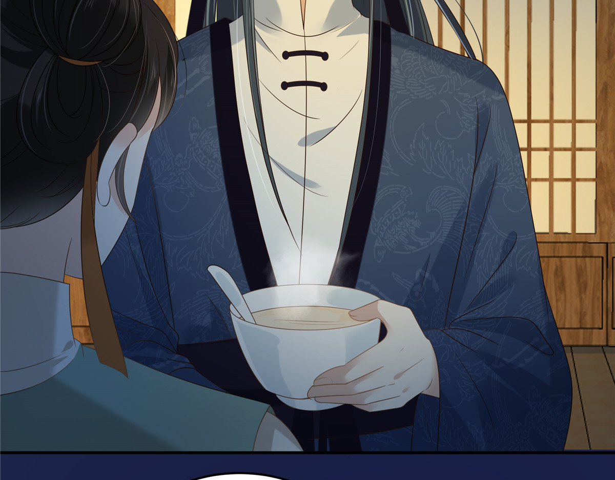 第225话 看你娶别的女人 第 36 页