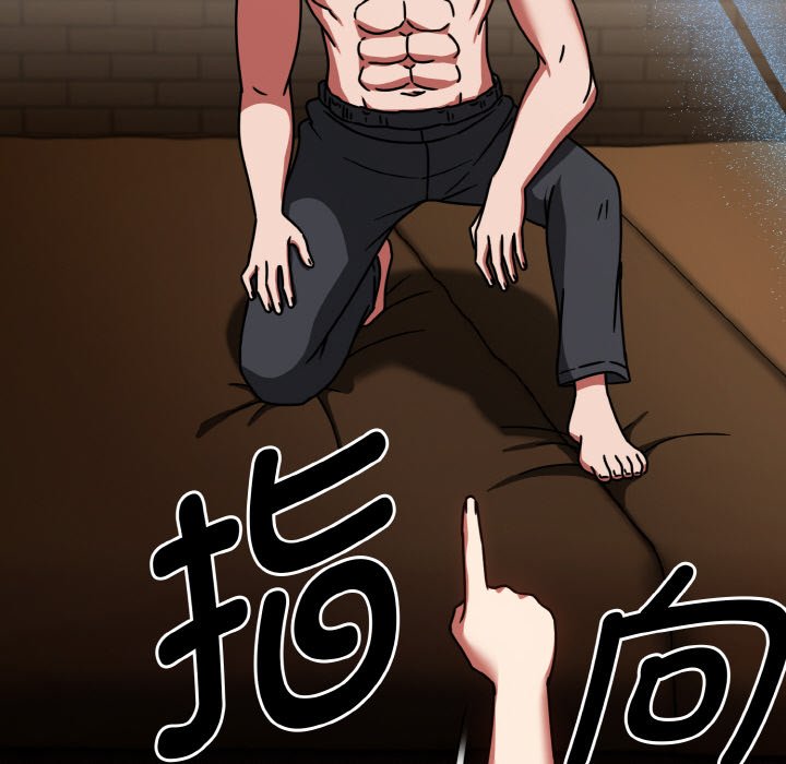 第32话 第 68 页