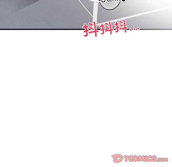 第1话 第 156 页
